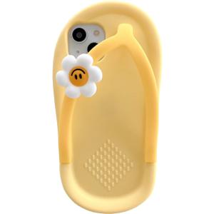 Yatchen Kawaii Phone Cases Apply to iPhone 14 Plus,Cute Cartoon Yellow Slippers Phone Case with Flower Flip Flops Phone Case 3D Case Soft Silicone Protctor Women Girls for iPhone 14 Plus
