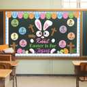 2 x Easter Cross Bulletin Board Set Easter Christian Bunny Bulletin Board Decorations Spring Jesus Paper Cutouts with Name Tags for Classroom Sunday School Church Decor