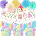Macaron Pastel Happy Birthday Party Decorations for Women Girls with Happy Birthday Banner,Paper Tassel,Tissue Paper Pompoms, Hanging Swirl,Circle Garland, Pastel Balloons for Party Decor