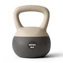YOTTOY Soft Kettlebell, Set for Strength Training Kettlebells & Home Workouts, Soft-Sided Cushioned Base, Wide-Handle - Ideal for Men, Women, & Beginners, 30LB