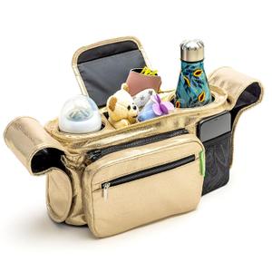Ethan & Emma Universal Stroller Organizer. Elevate Your Experience w/Insulated Cup Holders, Diaper Storage, Secure Straps, Detachable Bag, Pockets for Phone, Keys, Toys. Smart Parents (Gold)