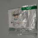 Laumoi 546 Pcs 24 Sheet Scrapbook Stickers Vintage Words Stickers for Journaling Inspirational Nice Words Sentences Waterproof Aesthetic for Family Water Bottles Laptop(Lovely Style)