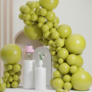Yellow Green Balloons, Double Stuffed Balloon Arch, 18 12 10 5 Inch Different Sizes for Baby Shower, Safari Party, Gender Reveal, Bridal Shower (Mustard Yellow)