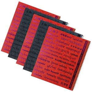 Left-Handed in Many Languages Spiral College Rule Notebook, 5 Pack, Assorted Colors