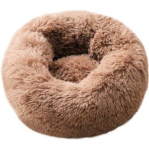BODISEINT Modern Soft Plush Round Pet Bed for Cats or Small Dogs, Mini Medium Sized Dog Cat Bed Self Warming Autumn Winter Indoor Snooze Sleeping Cozy Kitty Teddy Kennel (20'' D x 8'' H, Coffee)