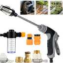 High Pressure Garden Hose Nozzle, Handheld Power Washer Spray Gun with 360 Rotating Nozzle, 3 Spray Modes & Foam Sprayer for Cars, Patios, Driveways and Outdoor Cleaning-Tool-Free Installation(1 Set)