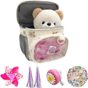 Kids Bike Basket, Bike Basket Front Bikehandlebar Bag for Girl Boys,Applicable to Most Children's Bicycles, Scooters, and tricycles, Multifunctional Bike Accessories for Kids.