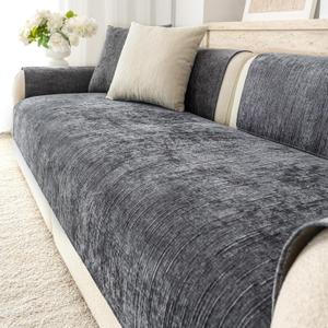 Non Slip Couch Cover, Washable Couch Cover for 3 Cushion Couch Sofa L Sharped Sofa, Cozy Couch Protector Pet Friendly(Dark Gray,36"x36")