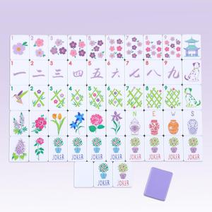 Arrowbash 160 Pcs Floral American Mahjong Set 1.2 Inch Flower Mahjong Tiles Set Melamine Hand Carved Pattern for Adult Mah Jong Tabletop Games Mah Jong Lovers Tiles Only(Purple,Stylish)