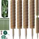 Fabulas Moss Pole 47.5 Inch - Monstera Plant Support, 4 Packs 16 Inch Plant Stakes for Indoor Plants Coco Coir Moss Pole Sticks for Climbing Potted Live Plants, Pothos, Philodendron, with Garden Ties