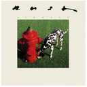 Signals[LP] by Rush