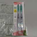 Pentel EnerGel RTX Retractable Liquid Gel Pen, (1.0mm), Bold Line, Metal Tip, Green Ink, Pack of 2 (BL80BP2D)