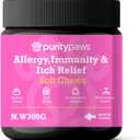 All Itch and Immunity Treats for Dogs with Salmon Oil, Omega 3 & Probiotics Dog Itchy Skin Relief Chews, Anti Itch & Allergy Relief, Scratching & Seasonal Allergies (120 Count), BB Date 17/07/2027