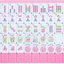 166 American Mahjong Tiles, 1.2" Melamine Mahjong Tiles Only, Pink Mahjong Tile Set