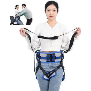 WEEOATAR Medical Nursing Gait Belt, Non-Slip Transfer Nursing Sling with Handles, Mobility Standing and Lifting Aid Transfer Belts for Disabled, Elderly, Injured (Blue)