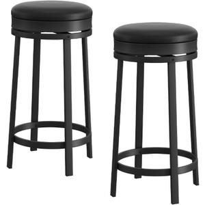 GAOMON Bar Stools Set of 2, 24" Modern Swivel Barstools with Footrest, Backless Round Counter Height Bar Stools with PU Leather Upholstered, for Dining Room, Home Bar, Black