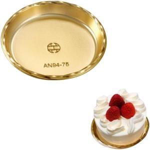 50Pcs 3 5/8" Gold Cakeboard, Round Gold Plastic Mousse Cake Boards & Plates, Wedding & Birthday Cake Decorative Kit