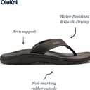 OLUKAI Ohana Men's Beach Sandals, Water Resistant Flip Flops, Arch Support & Comfort Fit, Lightweight & Durable, Enhanced Grip & Traction (Black)