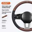 Ultra-Thin Napa Leather Steering Wheel Cover with 3D Anti-Slip Diamond Grip, Breathable Non-Bulky Design, Universal Fit 15 Inch for Cars & SUVs