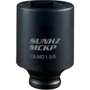 SUNHZMCKP 1/2 Inch Drive Impact Socket, SAE 1-5/8 In Deep 6 Point Socket, CR-MO, Axle Nut Impact Grade Socket for Easy Removal