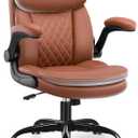 Leather Office Chair, Upgraded Double-Layer Seat Cushion and Neckrest PU Computer Desk Chairs, 360Swivel, Ergonomic Small Gaming Chair with Wheels and Adjustable Armrests for Short People, Brown