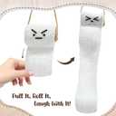 Funny Gag Gifts for Men Women - Funny Handmade Toilet Paper Roll Crochet - Fathers Day Birthday Gag Gifts for Dad Husband Boyfriend, Weird Stuff Galentines Day Gifts for Friend Coworker Gift (Ivory  Poop Patrol)