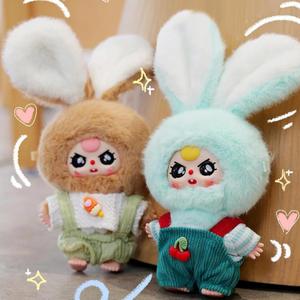 Baby Three Miniature Bunny Series Doll Box, Plush Doll Ornament Bag Pendant Toy, Vinyl Mystery Box Action Figure Birthday Toy Gift, Random 1PC (Rabbit)
