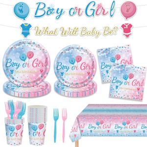149 PCS Gender Reveal Birthday Party Supplies Decorations Tableware Set Baby Gender Reveal Party Plates Napkins Forks for Baby Shower Serves 24