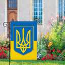 Ukrainian Burlap Garden Flags,12X18 Inch Double Sided, Flag Only, for Yard Garden Lawns Outdoor Decor