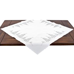 Linens, Art and Things Embroidered Christmas Holiday Snowy Silver Christmas Tree Scene on Ivory Square Table Topper, Small Tablecloth, Table Centerpiece (33 Inch Square)