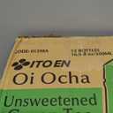 Ito En Organic Oi Ocha Unsweetened Green Tea, 16.9 Ounce (Pack of 12), Zero Calories, Best By: 05/15/26