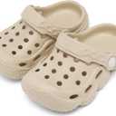 ChayChax Kid's Garden Clogs Cute Slides Sandals Toddlers Beach Pool Shower Shoes with Non-Slip Sole (Beige)