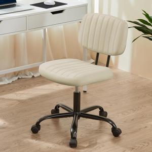 Sweetcrispy Office Desk Chair, Small Vanity Chair, Lumbar Support | Armless PU Leather, Height Adjustable Rolling Swivel Task, Bedroom Home Student, Beige White