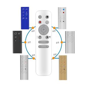 Replacement Universal Remote Control for Dyson Hot + Cool Fan Heater Tower,ABS Material Dyson Remote Control,