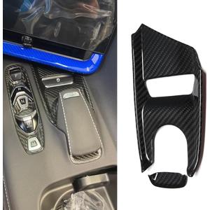 2pcs Genuine Carbon Fiber Gear Shift Base Trim for Corvette C8 Z51 Z06 ZR1 Coupe HTC Stingray 2020 2021 2022 2023 2024,for Corvette C8 Drive Mode Selector Knob Control Overlay