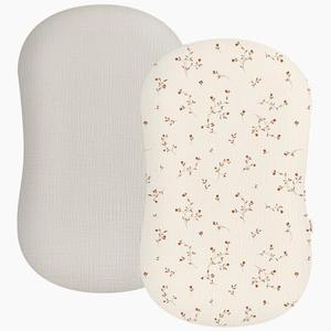 Muslin Baby Lounger Cover 2 Pack, Soft Breathable Newborn Lounger Pillow Cover for Boys Girls Infant