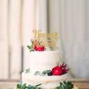 2 x Gold Glitter Umrah Mubarak Cake Topper, Eid Ramadan Mubarak Cake Decorations, Muslim Islam Eid al-Fitr Party Decorations