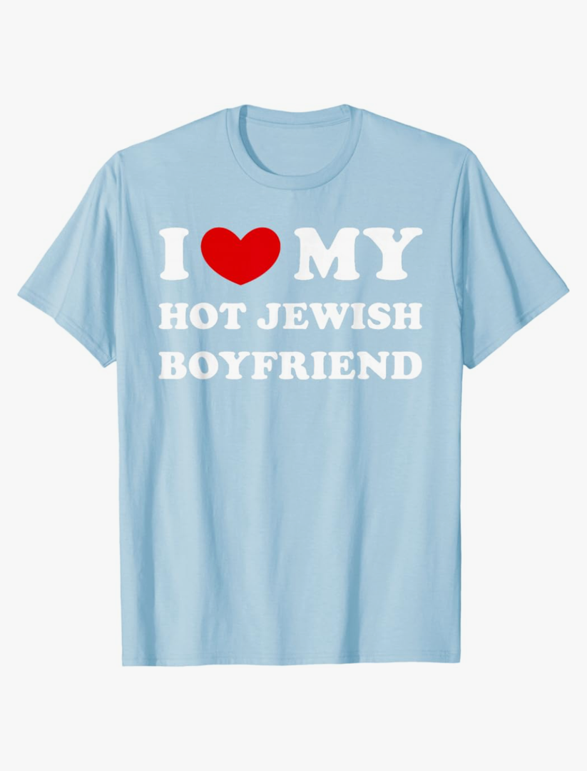 I Love My Hot Jewish Boyfriend, Heart Hot Jewish Boyfriend T-Shirt L