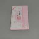 CLLOT 5 Pcs Baby Flower Headbands Baby Girls Nylon Headbands Soft Hairbands Hair Accessories for Newborn Infant Toddler Kids (Beige+Pink+Purple+Brown+Orange)