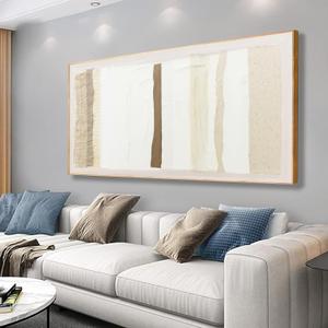 TQJ YILUFA ART Abstract Wall Art - Framed Canvas - Brown and White Minimalist Line Print - Suitable for Bedroom, Living Room, Kitchen - 48" x 24"