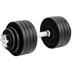 Yes4All Old School Adjustable Dumbbell Set with Weight Plates, Star Lock Collars/Connector, 40lbs to 200lbs Adjustable Weight Plates Set (G. 52.5LB Dumbbell Single - Black) Yes4All Old School Adjustable Dumbbell Set with Weight Plates, Star Lock Collars/Connector, 40lbs to 200lbs Adjustable Weight Plates Set (G. 52.5LB Dumbbell Single - Black)