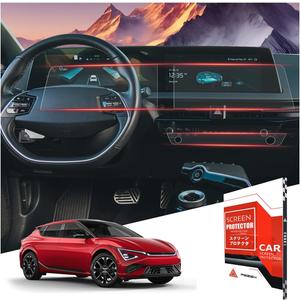 For 2022~2025 Kia EV6 (Wind/GT-Line/GT/Light/First Edition) 12.3 Inch+Dash Glossy Screen Protector - [More Clear& Smooth] - Mil-Grade 9H+ Tempered Glass - Touchscreen *2 + Nano Dash*2
