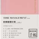 Undated Weekly Planner A6 Time Management Weekly Monthly Schedule Book for Full Year Timeline Agenda Notebook Notepad (Pink)