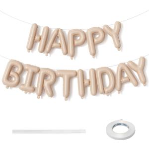 Happy Birthday Balloon Banner Beige, 16 Inch Neutral Tan Self Inflating Happy Birthday Foil Balloon, Nude Born Day Bunting Banner Letter Balloons for Men Women Bday Party Decorations Supplies