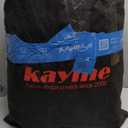Kayme Full Size Truck Cover Waterproof All Weather - See Vehicle Size Chart - 6 Layers Heavy Duty Outdoor Pickup Cover Sun Uv Rain Protection, Universal Fit F150 Ram 1500 etc, Length Up to 239 inch.