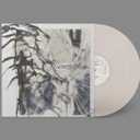 Quiet Pleasures EP (CLOUDY CLEAR VINYL)