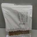 ZCGFKANYU Women Shiny Bodystockings Seamless Full Body Stockings 8D Lingerie Bodysuit (Brown)