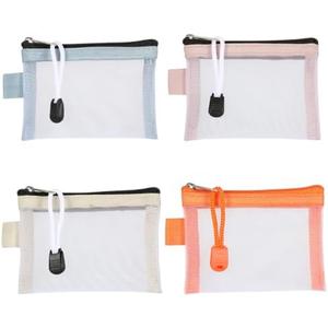 4 Pack Mesh Zipper Pouches, Small Mesh Zippered Pouch, Makeup Zipper Bags, Small Cosmetic Bag, Portable Travel Zippered Bags for Lipstick, Headphones