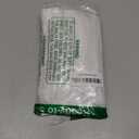 Queen Pillow Cases Set of 2 - Ultra Soft Hotel Quality Pillowcase Covers - Comfy, Cozy & Wrinkle Free - Shrinkage, Stain and Fade Resistant - Machine Washable Pillow Protectors - 2 Piece Set - White