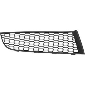 No.51117903674 for BMW 740i 2011-2015 Black Front Right Front Lower Bumper Fog Light Cover Inserts ABS 1 Pc